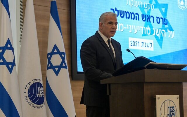 Prime Minister Yair Lapid speaks at a event recognizing Shin Bet operations, at Shin Bet headquarters in Tel Aviv on September 8, 2022. (Kobi Gideon/GPO) Prime Minister Yair Lapid speaks at a event recognizing Shin Bet operations, at Shin Bet headquarters in Tel Aviv on September 8, 2022. (Kobi Gideon/GPO)