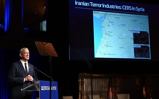 Defense Minister Benny Gantz speaks at a Jerusalem Post conference in New York, September 12, 2022. (Nir Arieli) Defense Minister Benny Gantz speaks at a Jerusalem Post conference in New York, September 12, 2022. (Nir Arieli)