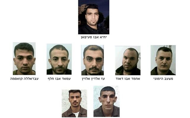Members of a Hamas cell arrested by Israeli security forces in the West Bank in September 2022. (Shin Bet) Members of a Hamas cell arrested by Israeli security forces in the West Bank in September 2022. (Shin Bet)