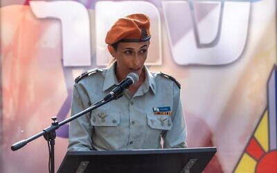 Lt. Col. Yarden Shukron Yifrah is seen during a ceremony marking her entry to the role of commander of the Home Front Command's 498th Shahar Battalion, September 4, 2022. (Israel Defense Forces)