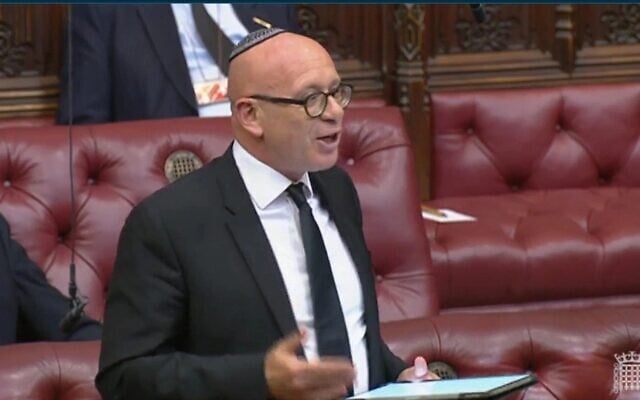 British lawmaker David Wolfson discusses the death of Queen Elizabeth  II in the House of Lords, London, Sept. 8, 2022. (Screenshot/Facebook)