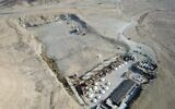 A proposed site for an amphitheater in the Negev's Ramon Crater, next to the Selina firm's glamping site. (Courtesy, Lev Hamidbar)