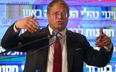 MK Itamar Ben Gvir, leader of the far-right Otzma Yehudit party, speaks during a press conference ahead of the upcoming elections in Jerusalem, October 30, 2022. (Ahmad Gharabli / AFP)