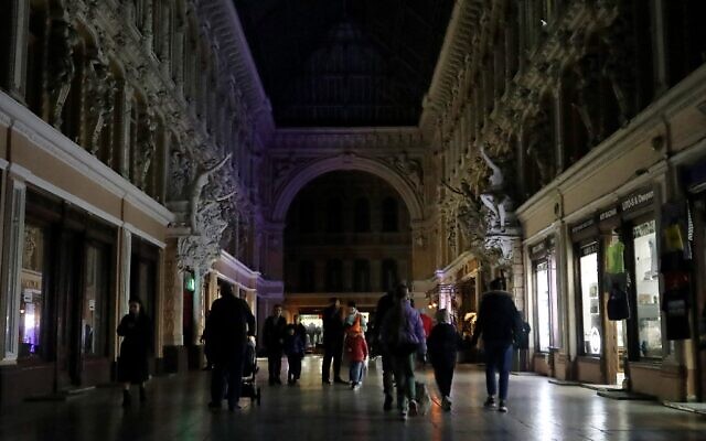 Illustrative -- This photograph taken on October 30, 2022 shows the Odessa Passage, a shopping arcade and a hotel, during a blackout as the state enacts measures of energy savings and security amid Russia's invasion of Ukraine (Oleksandr GIMANOV / AFP) Illustrative -- This photograph taken on October 30, 2022 shows the Odessa Passage, a shopping arcade and a hotel, during a blackout as the state enacts measures of energy savings and security amid Russia's invasion of Ukraine (Oleksandr GIMANOV / AFP)