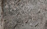 The inscription and family emblem of Adrian von Bubenberg in the Holy Complex on Mount Zion. (Shai Halevy, Israel Antiquities Authority)