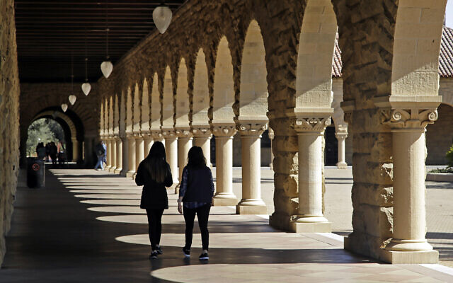 Students walk on the Stanford University campus in Stanford, Califorbua, March 14, 2019. (AP Photo/Ben Margot) Students walk on the Stanford University campus in Stanford, Califorbua, March 14, 2019. (AP Photo/Ben Margot)