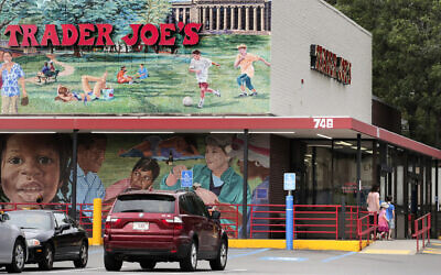 Illustrative: Customers walk to a Trader Joe's market, August 13, 2019, in Cambridge, Massachusetts. (AP Photo/Charles Krupa, File)