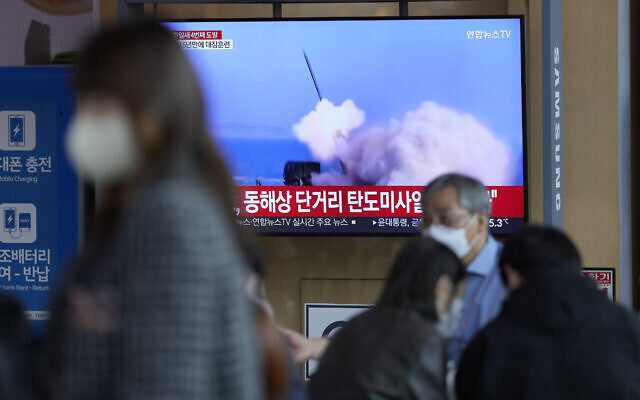 A TV screen showing a news program reporting about North Korea's missile launch with file footage, is seen at the Seoul Railway Station in Seoul, South Korea, Saturday, Oct. 1, 2022. (AP Photo/Lee Jin-man) A TV screen showing a news program reporting about North Korea's missile launch with file footage, is seen at the Seoul Railway Station in Seoul, South Korea, Saturday, Oct. 1, 2022. (AP Photo/Lee Jin-man)