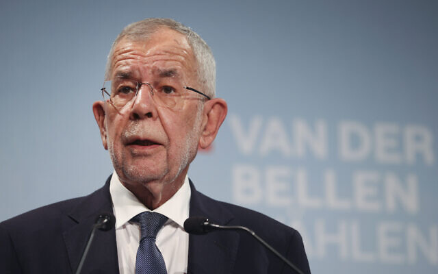 Austrian President Alexander Van der Bellen addresses his supporters during an election rally in Vienna, Austria, Friday, Oct. 7, 2022. (AP Photo/Theresa Wey,file) Austrian President Alexander Van der Bellen addresses his supporters during an election rally in Vienna, Austria, Friday, Oct. 7, 2022. (AP Photo/Theresa Wey,file)