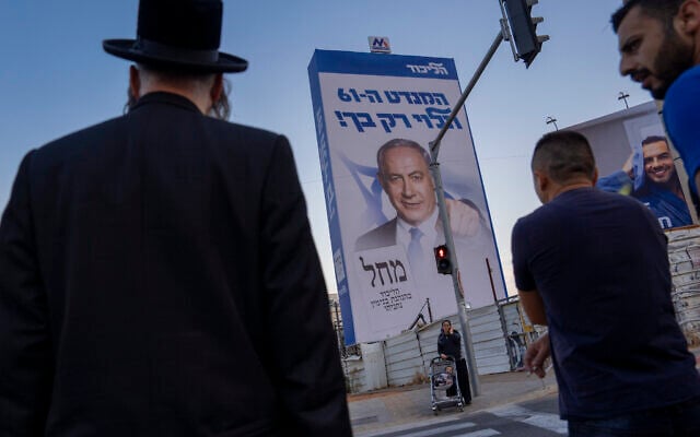 תמונת סיקור
