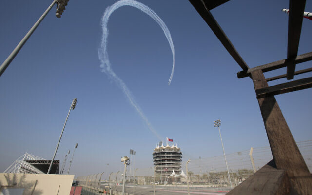 File: An aerobatics team performs in the skies during the Bahrain International Airshow in Sakhir, Bahrain, January 21, 2016. (AP Photo/Hasan Jamali, file) File: An aerobatics team performs in the skies during the Bahrain International Airshow in Sakhir, Bahrain, January 21, 2016. (AP Photo/Hasan Jamali, file)