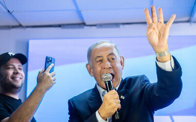Head of the Likud party Benjamin Netanyahu at an election event in the Kiryat Yovel neighborhood of Jerusalem, September 11, 2022. (Yonatan Sindel/Flash90)