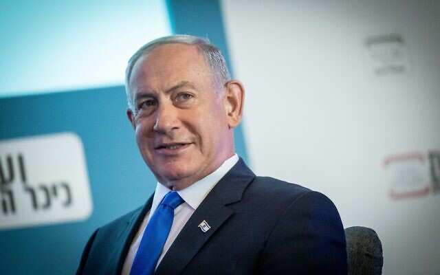 Head of the Likud party Benjamin Netanyahu attends Kikar HaShabbat conference at the Waldorf Astoria Jerusalem Hotel, September 12, 2022. (Yonatan Sindel/Flash90) Head of the Likud party Benjamin Netanyahu attends Kikar HaShabbat conference at the Waldorf Astoria Jerusalem Hotel, September 12, 2022. (Yonatan Sindel/Flash90)