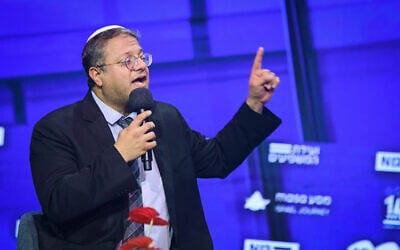 Religious Zionism MK Itamar Ben Gvir speaks at a Channel 12 conference in Rishon LeZion, October 20, 2022. (Avshalom Sassoni/Flash90)