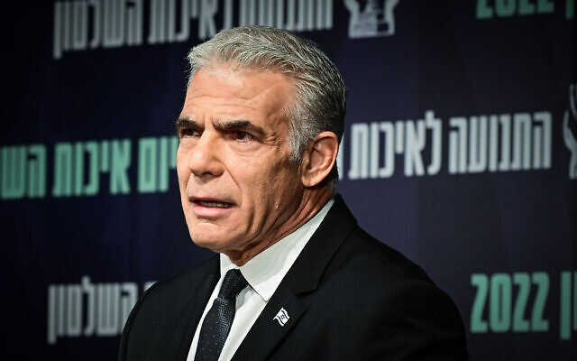 Prime Minister Yair Lapid speaks at the Movement for the Quality of Government conference in Tel Aviv, October 25, 2022. (Avshalom Sassoni/Flash90) Prime Minister Yair Lapid speaks at the Movement for the Quality of Government conference in Tel Aviv, October 25, 2022. (Avshalom Sassoni/Flash90)