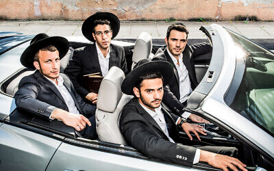 Shababnikim, the latest Israeli TV hit series. (Courtesy of ChaiFlicks)