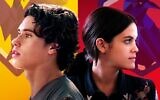 From Netflix's 'Greenhouse Academy,' an Israeli-made show now being broadcast in Portugal (Courtesy Greenhouse Academy)
