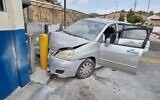 This handout photo from the Defense Ministry on October 22, 2022 shows a car that was damaged in a suspected ramming attempt at the Reihan Crossing in the northern West Bank. (Defense Ministry)