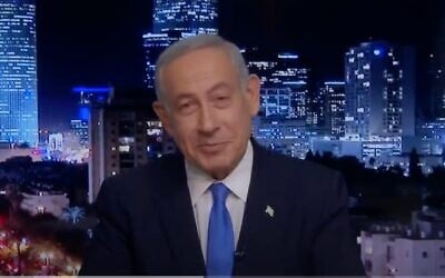 Screen capture from video of opposition leader MK Benjamin Netanyahu during an interview with Bill Mahler for HBO's 'Real Time' show, October 14, 2022. (YouTube. Used in accordance with Clause 27a of the Copyright Law)