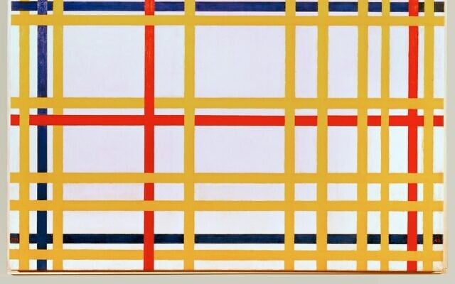 Upside down: "New York City 1," Piet Mondrian. (Public domain, via Wikimedia Commons) Upside down: "New York City 1," Piet Mondrian. (Public domain, via Wikimedia Commons)