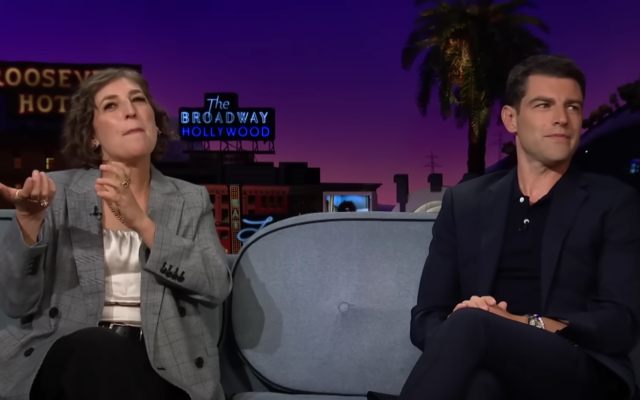 Mayim Bialik (left) and Max Greenfield demonstrate the sounds and calls of the Rosh Hashanah shofar blowing on James Corden's 'Late Late Show' on September 29, 2022 (Courtesy YouTube screengrab) Mayim Bialik (left) and Max Greenfield demonstrate the sounds and calls of the Rosh Hashanah shofar blowing on James Corden's 'Late Late Show' on September 29, 2022 (Courtesy YouTube screengrab)