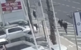 Underworld figure Benny Shlomo is chased by a gunman just moments before his death on October 3, 2022. (used in accordance with Clause 27a of the Copyright Law)