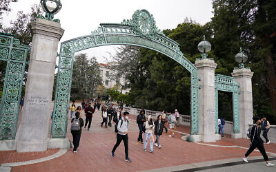 Illustrative: Students at the University of California, Berkeley, campus, March 29, 2022. (AP Photo/Eric Risberg)
