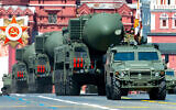 Russian ballistic missiles roll in Red Square during the Victory Day military parade marking the 75th anniversary of the Nazi defeat in Moscow, Russia, June 24, 2020. (AP Photo/Alexander Zemlianichenko, File)