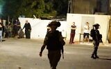 Police officers are seen in East Jerusalem's Sheikh Jarrah neighborhood following a clash, October 13, 2022. (Israel Police)
