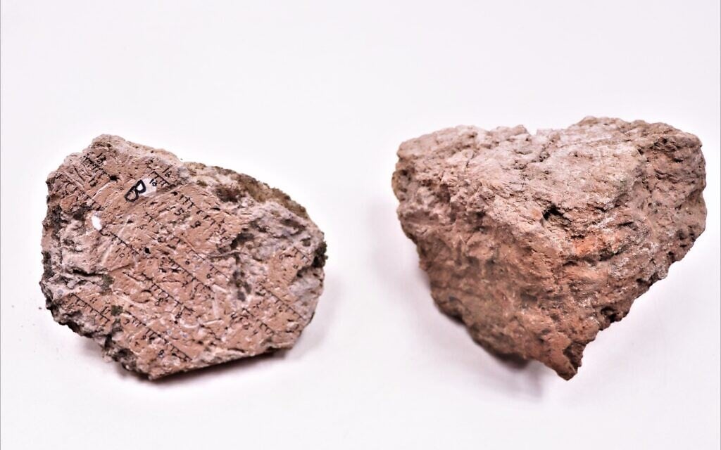 Burnt mud stones (Tel Aviv University)