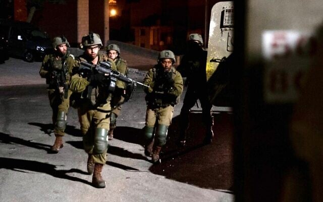 Israeli troops operate in the West Bank, October 19, 2022. (Israel Defense Forces) Israeli troops operate in the West Bank, October 19, 2022. (Israel Defense Forces)