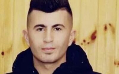 Ahmad Abu Murkhiyeh (Social media)