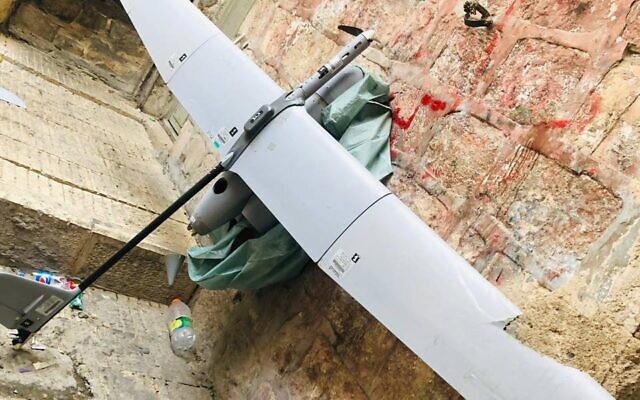 Illustrative: A Skylark drone that crashed in the West Bank city of Nablus, October 26, 2022. (Social media: used in accordance with Clause 27a of the Copyright Law) Illustrative: A Skylark drone that crashed in the West Bank city of Nablus, October 26, 2022. (Social media: used in accordance with Clause 27a of the Copyright Law)