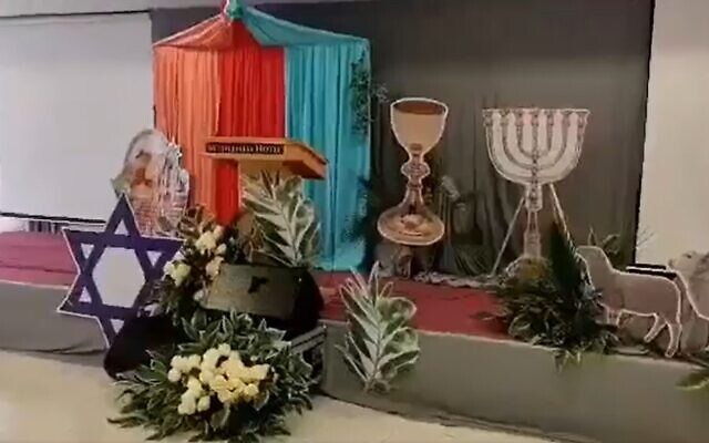 Jewish symbols are seen at the conference hall of The Bethlehem Hotel in the West Bank, October 10, 2022. (Video screenshot) Jewish symbols are seen at the conference hall of The Bethlehem Hotel in the West Bank, October 10, 2022. (Video screenshot)