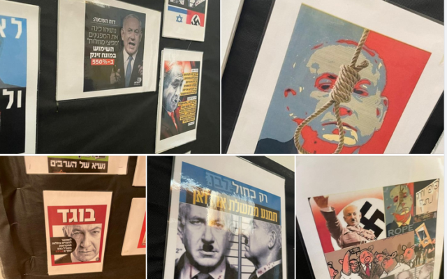 A screenshot of a post by Ramat Gan Municipal Council member Moshe Revach, showing inflammatory photos of Likud leader Benjamin Netanyahu which were displayed at a Ramat Gan elementary school. (Facebook screenshot: used in accordance with Clause 27a of the Copyright Law) A screenshot of a post by Ramat Gan Municipal Council member Moshe Revach, showing inflammatory photos of Likud leader Benjamin Netanyahu which were displayed at a Ramat Gan elementary school. (Facebook screenshot: used in accordance with Clause 27a of the Copyright Law)
