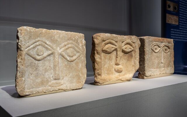 Face stelae, early 1st century (doesn't specify BCE or CE), Yemen, Wadi Bayhan, limestone. (Courtesy of Smithsonian/ Colleen Dugan)