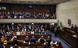 Lawmakers at the swearing-in of the 25th Knesset, November 15, 2022. (Noam Moskowitz/Knesset Spokesperson)