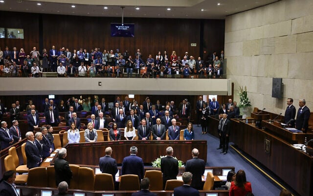 Lawmakers at the swearing-in of the 25th Knesset, November 15, 2022. (Noam Moskowitz/Knesset Spokesperson) Lawmakers at the swearing-in of the 25th Knesset, November 15, 2022. (Noam Moskowitz/Knesset Spokesperson)