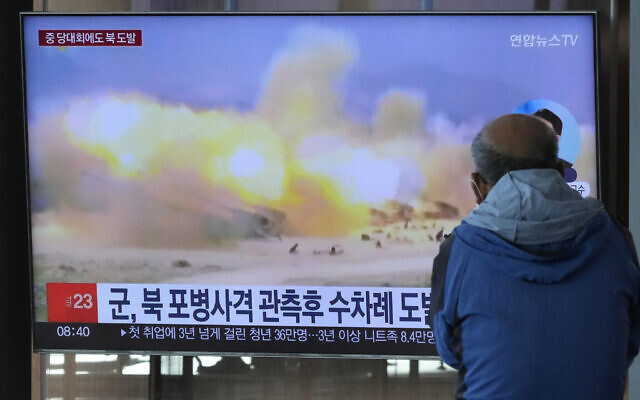 A TV screen shows a file image of North Korea's military exercise during a news program at the Seoul Railway Station in Seoul, South Korea, Wednesday, Oct. 19, 2022. (AP/Ahn Young-joon) A TV screen shows a file image of North Korea's military exercise during a news program at the Seoul Railway Station in Seoul, South Korea, Wednesday, Oct. 19, 2022. (AP/Ahn Young-joon)