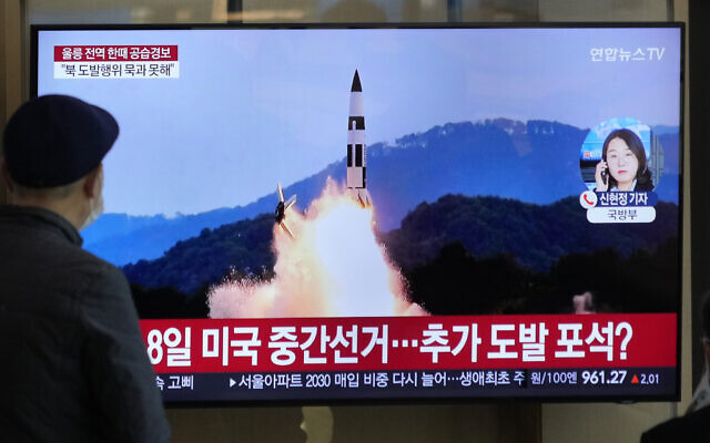 A TV screen shows a file image of North Korea's missile launch during a news program at the Seoul Railway Station in Seoul, South Korea, Wednesday, Nov. 2, 2022. (AP Photo/Ahn Young-joon) A TV screen shows a file image of North Korea's missile launch during a news program at the Seoul Railway Station in Seoul, South Korea, Wednesday, Nov. 2, 2022. (AP Photo/Ahn Young-joon)