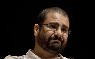 Egypt's leading pro-democracy activist Alaa Abdel-Fattah speaks during a conference at the American University in Cairo, Egypt, September 22, 2014.  (AP Photo/Nariman El-Mofty)