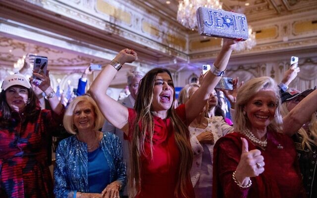 Supporters wait for former President Donald Trump to arrive to announce he is running for president for the third time at Mar-a-Lago in Palm Beach, Florida, Nov. 15, 2022. (AP Photo/Andrew Harnik) Supporters wait for former President Donald Trump to arrive to announce he is running for president for the third time at Mar-a-Lago in Palm Beach, Florida, Nov. 15, 2022. (AP Photo/Andrew Harnik)