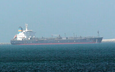 Liberian-flagged oil tanker Pacific Zircon, operated by Singapore-based Eastern Pacific Shipping in Jebel Ali port, in Dubai, United Arab Emirates, on August 16, 2015. (AP Photo/Nabeel Hashmi)