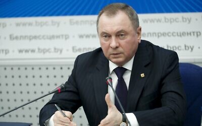 Belarusian Foreign Minister Vladimir Makei gestures while speaking during his annual news conference in Kyiv, Belarus, Feb. 16, 2022. (AP Photo, File)