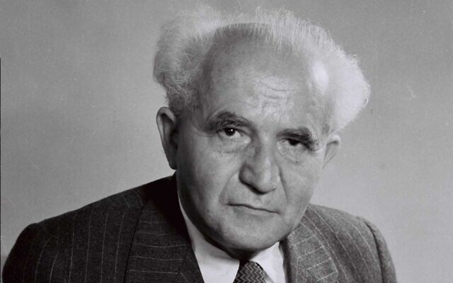David Ben-Gurion in 1951 (Government Press Office) David Ben-Gurion in 1951 (Government Press Office)