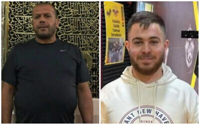 Taiba residents Ayman Nasser (L) and Majed Yusef who were shot dead on November 26, 2022. (Courtesy)