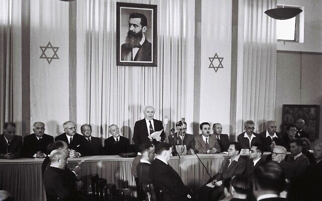 Declaration of the State of Israel, 1948 (Ministry of Foreign Affairs; photo by Rudi Weissenstein) Declaration of the State of Israel, 1948 (Ministry of Foreign Affairs; photo by Rudi Weissenstein)