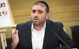 Shas MK Moshe Arbel speaks at the Knesset, on May 27, 2019. (Noam Revkin Fenton/Flash90)