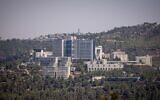 Illustrative: View of the Hadassah Ein Kerem Hospital in Jerusalem on August 17, 2021. (Yonatan Sindel/Flash90)