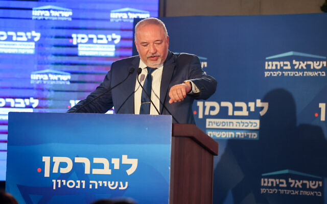 Finance Minister Avigdor Liberman speaks to supporters of his Yisrael Beytenu party as the results of the Israeli elections are announced, at the party's campaign headquarters in Modiin, November 1, 2022. (Flash90) Finance Minister Avigdor Liberman speaks to supporters of his Yisrael Beytenu party as the results of the Israeli elections are announced, at the party's campaign headquarters in Modiin, November 1, 2022. (Flash90)